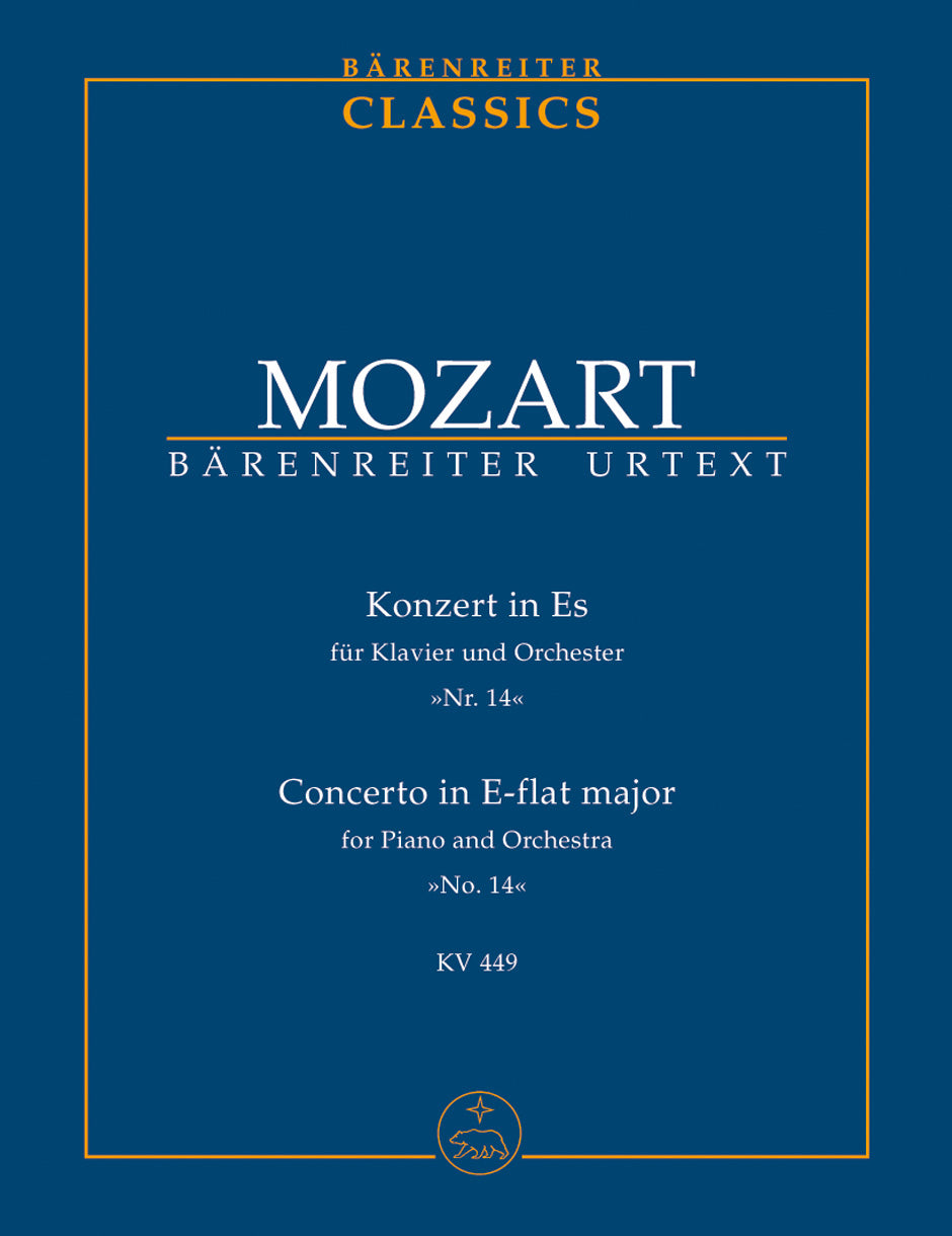 Mozart Piano Concerto E-flat major K. 449 -Concerto for Piano and Orchestra-