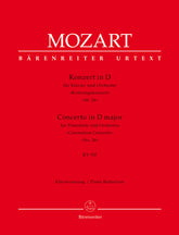 Mozart Concerto for Pianoforte and Orchestra Nr. 26 D major K. 537 "Coronation Concerto"