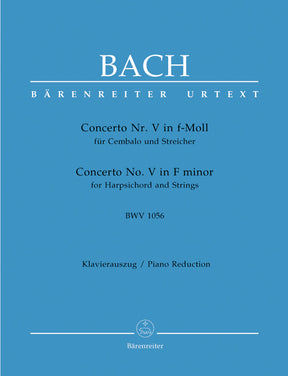 Bach Concerto for Harpsichord and Strings Nr. 5 F minor BWV 1056