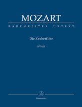 Mozart The Magic Flute K. 620 -A german opera in 2 acts-