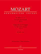 Mozart Concerto for Horn and Orchestra Nr. 1 D major K. 412 + 514 (386b) (Traditional version (Rondo by Franz Xaver Sü?mayr))