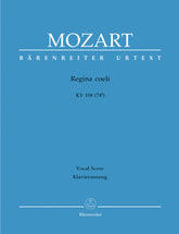 Mozart Regina coeli C major K. 108 (74d)