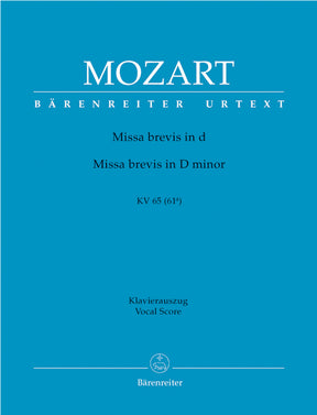 Mozart Missa brevis D minor K. 65 (61a)