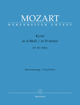 Mozart Kyrie D minor K. 341 (368a)