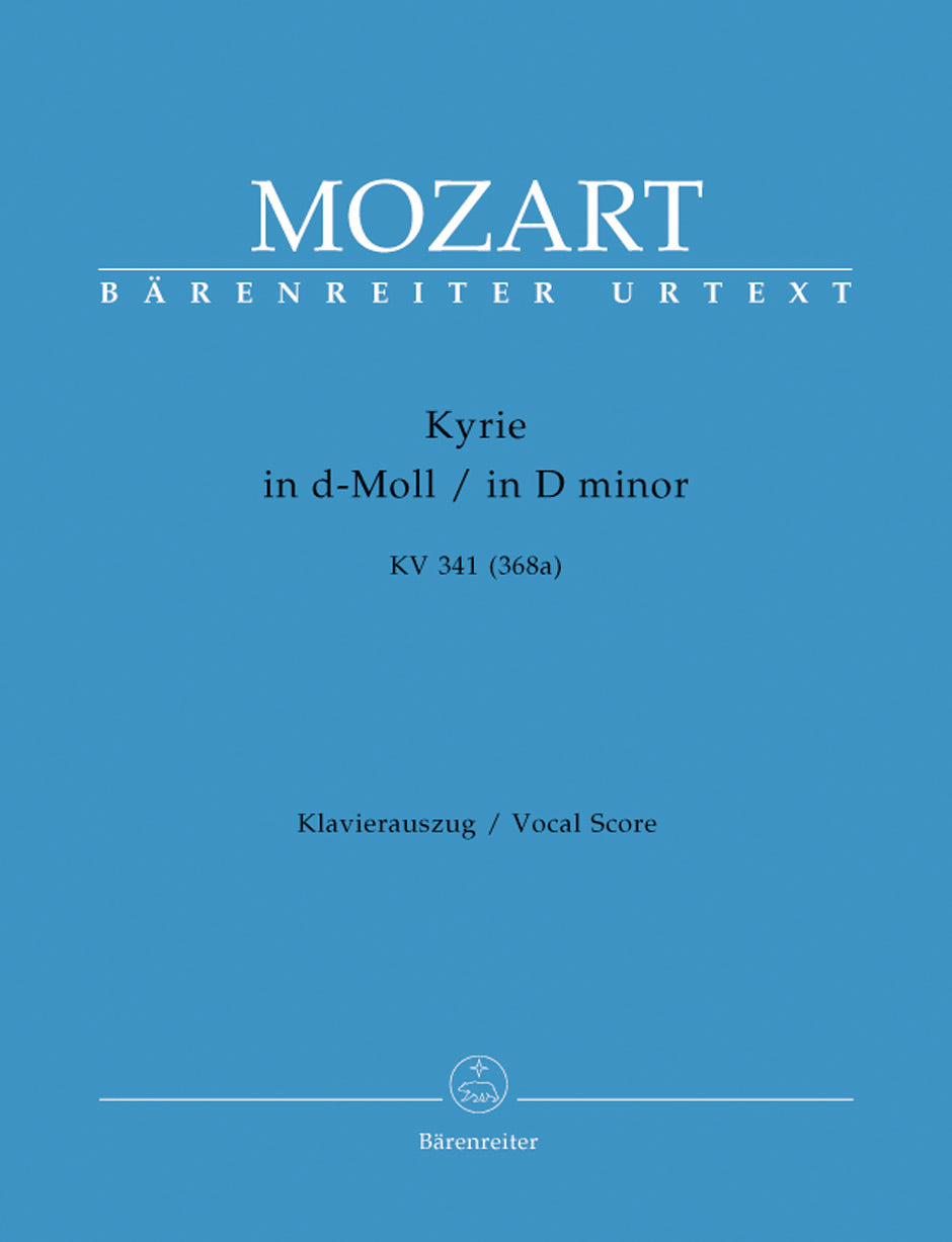 Mozart Kyrie D minor K. 341 (368a)