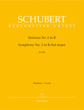Schubert Symphony No. 2 B-flat major D 125 (1814)