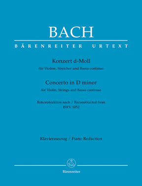 Bach Concerto for Violin, Strings and Basso Continuo D minor -Reconstructed from BWV 1052-