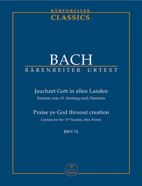 Bach Praise ye God thruout creation BWV 51 -Cantata for the 15th Sunday after Trinity- Study Score