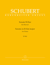 Schubert Sonata for Piano B-flat major D 960