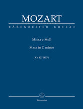 Mozart Missa C minor K. 427 (417a)