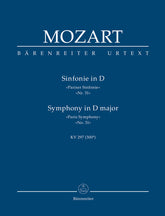 Mozart Symphony No. 31 D major K. 297 (300a) "Paris Symphony"