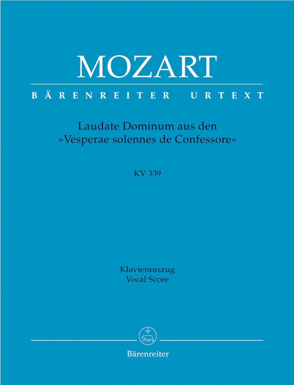 Mozart Laudate Dominum K. 339 (from the Vesperae solennes de Confessore)
