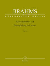 Brahms Piano Quintet in f minor Opus 34