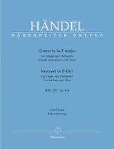 Handel Concerto for Organ and Orchestra F major op. 4/4 HWV 292 (vierte movement with choir)