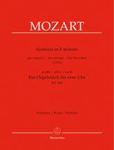 Mozart Fantasia F minor for strings (1799) (nach "Ein Orgelstück für eine Uhr KV 608")