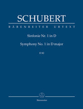 Schubert Symphony No. 1 D major D 82