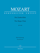 Mozart The Magic Flute K 620