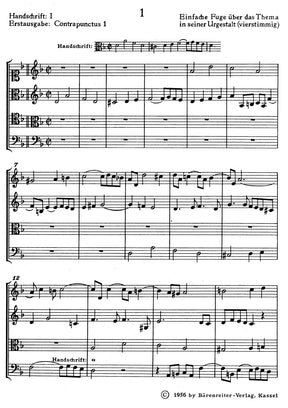 Bach The Art of Fugue BWV 1080 -Appendix: Chorale "Vor deinen Thron tret ich hiermit"- Study Score