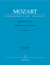 Mozart Missa brevis G major K. 49 (47d)