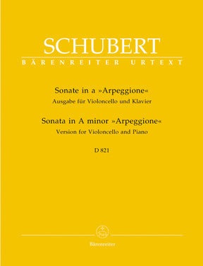 Schubert Sonate a-Moll D 821 "Arpeggione" arranged for Cello and Piano