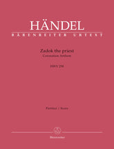 Handel Zadok the priest HWV 258 -Coronation Anthem-