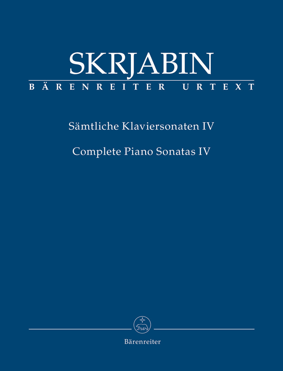 Scriabin Complete Piano Sonatas 4