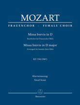 Mozart Missa brevis D major K. 194 (186h) (Arranged for female choir (SMA))