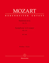 Mozart Symphony (Overture) Nr. 32 G major K. 318