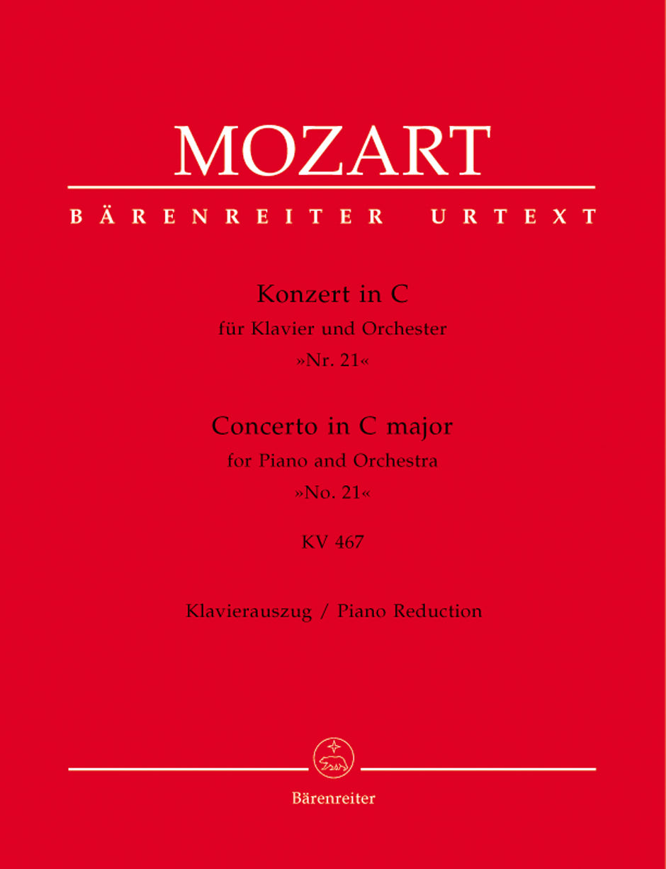Mozart Concerto for Piano and Orchestra No. 21 C major K. 467 (Piano Reduction)