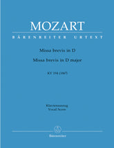 Mozart Missa brevis D major K. 194 (186h)