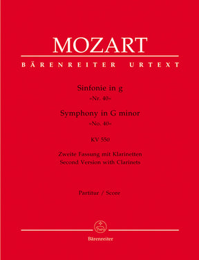Mozart Symphony Nr. 40 G minor K. 550 (Second version with clarinets)