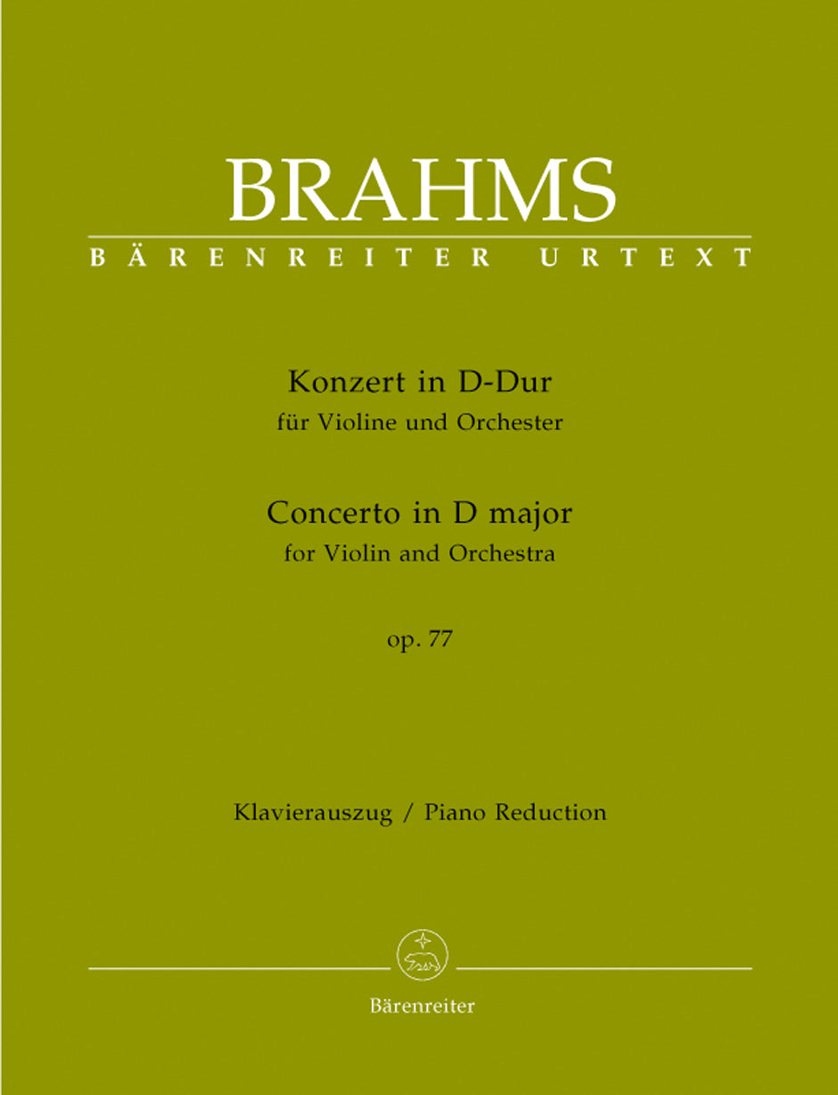 Brahms Concerto for Violin and Orchestra in D major Opus 77