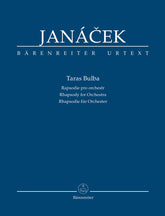 Janacek Taras Bulba -Rhapsody for Orchestra-