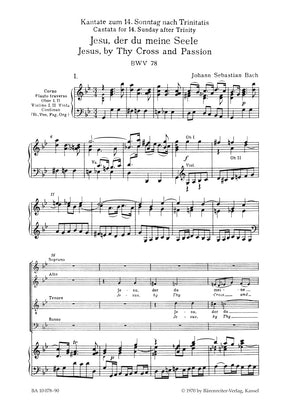 Bach Jesu, by Thy Cross and Passion BWV 78 -Cantata for the 14th Sunday after Trinity-in F major K. 370 (368b)