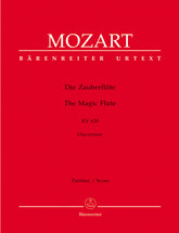 Mozart The Magic Flute K. 620 -Overture-