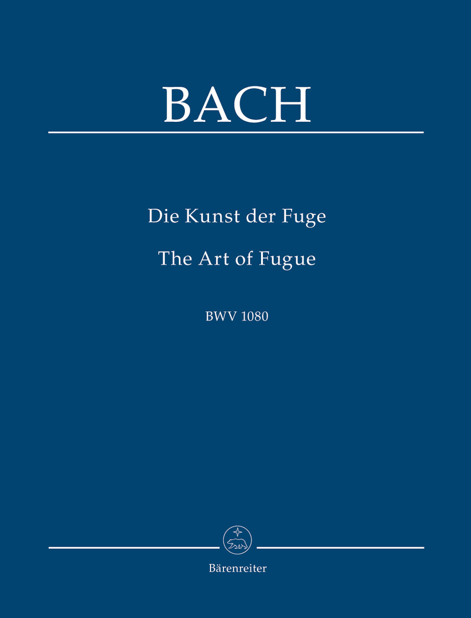 Bach The Art of Fugue BWV 1080 -Appendix: Chorale "Vor deinen Thron tret ich hiermit"-