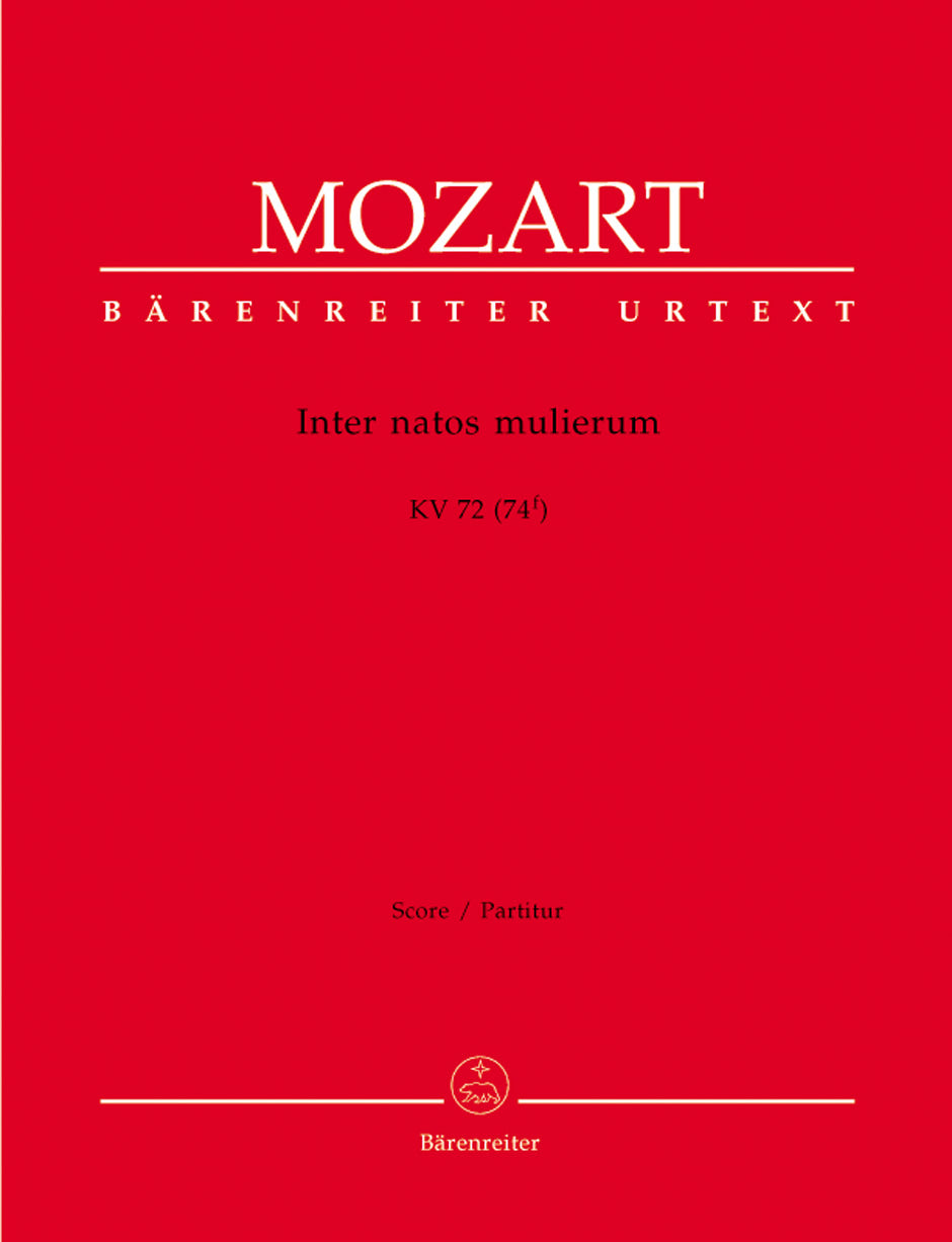 Mozart Inter natos mulierum K. 72 (74f)