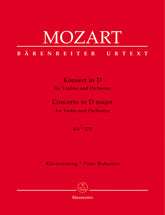 Mozart Concerto for Violin and Orchestra D major K(2). 271a (271i)