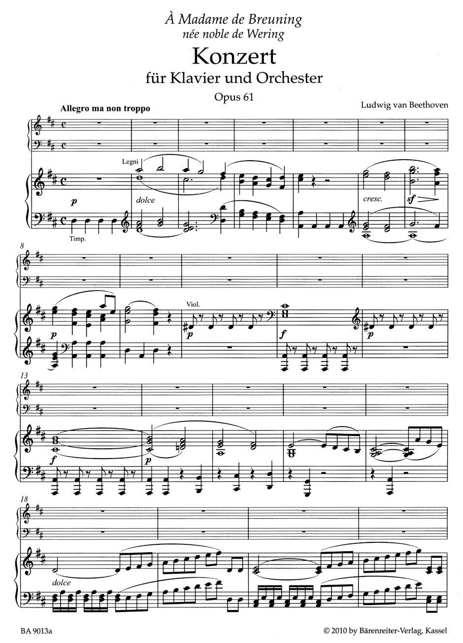 ベートーヴェン コンチェルト・エン・レ・マジュール Op. 61 Beeethoven Concerto for Pianoforte and Orchestra D major op. 61 (after
