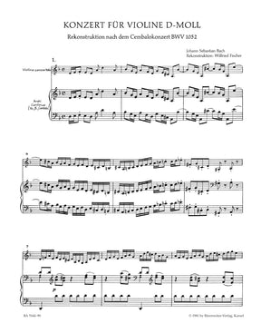 Bach Concerto for Violin, Strings and Basso Continuo D minor -Reconstructed from BWV 1052-