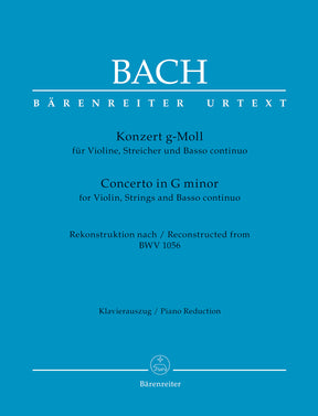 Bach Concerto for Violin, Strings, and Basso continuo in G minor BWV 1056