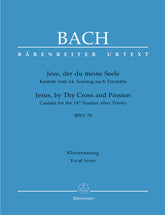 Bach Jesu, by Thy Cross and Passion BWV 78 -Cantata for the 14th Sunday after Trinity-in F major K. 370 (368b)