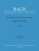 Bach The Heavens laugh, the earth exults in gladness BWV 31 -Cantata for the 1st Easter Day-