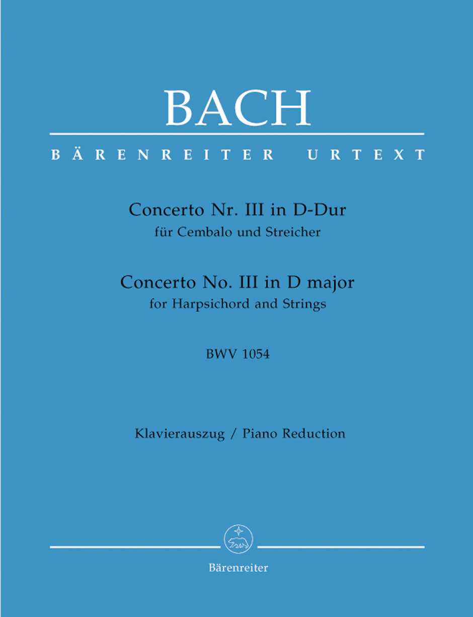Bach Concerto for Harpsichord and Strings No. 3 D major BWV 1054