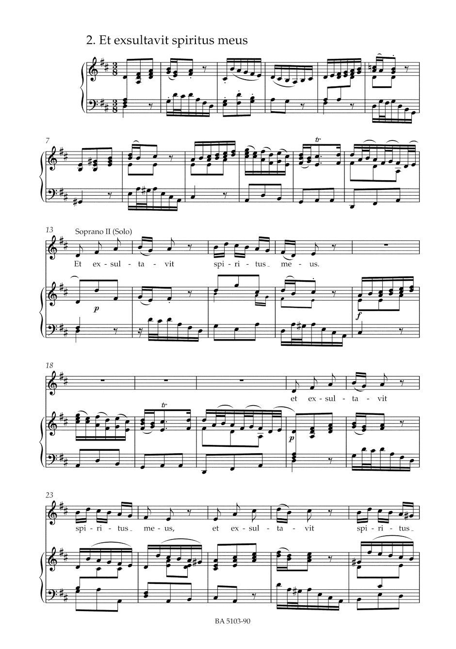 アート・デザイン・音楽 Bach Magnificat BWV243 Bach Magnificat D major BWV 243 (2nd Version) | Juilliard Store