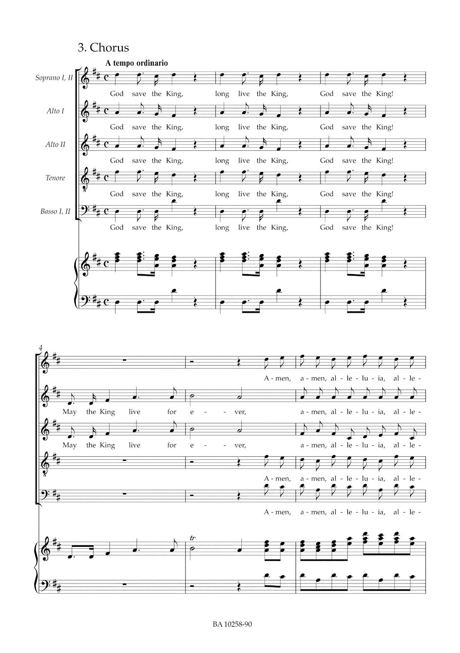 Handel Zadok the priest HWV 258 -Coronation Anthem-