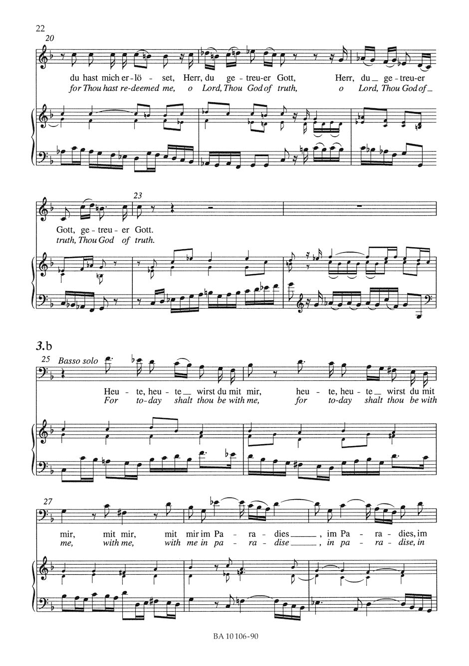 Bach Mighty God, His time is ever best BWV 106 "Actus tragicus"