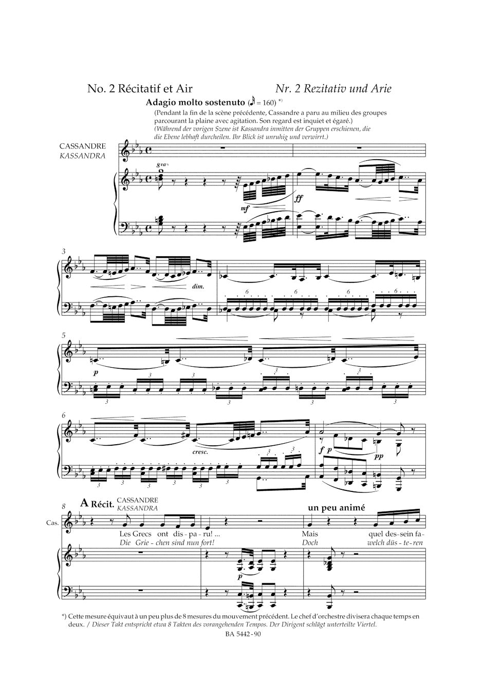 Berlioz Les Troyens Holoman 133 -Grand Opéra en cinq actes- (Die Trojaner)