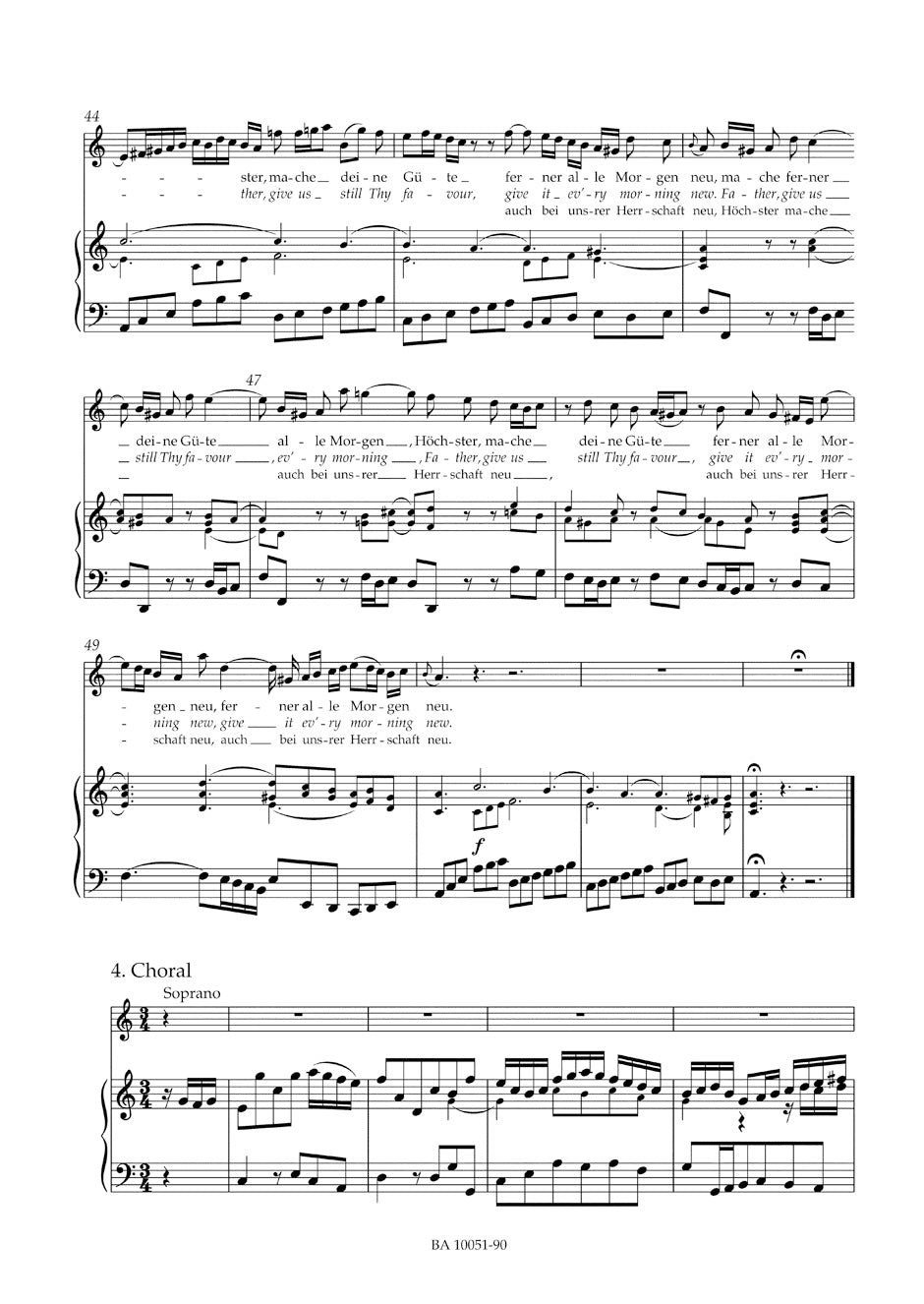 Bach Praise ye God thruout creation BWV 51 -Cantata for the 15th Sunday after Trinity-