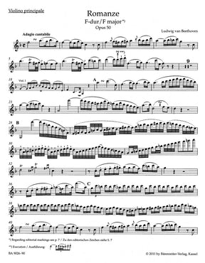 Beethoven Romances in F major Opus 50 and G major Opus 40 for Violin and Orchestra